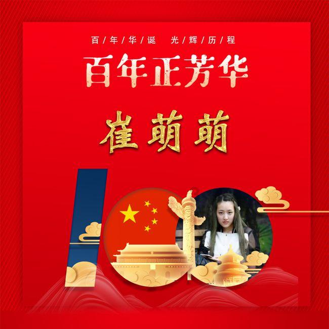 作业、午餐、活动……这个寒托班样样都好