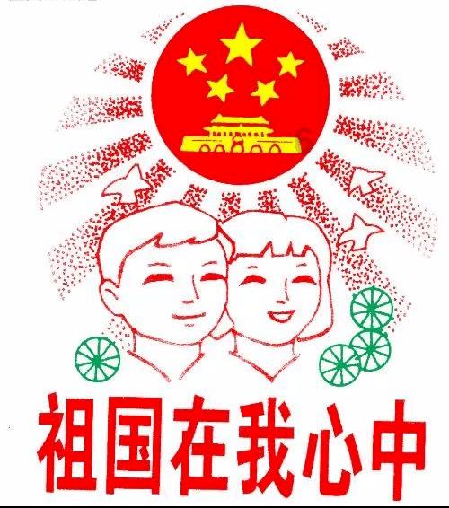 吴谢宇被执行死刑