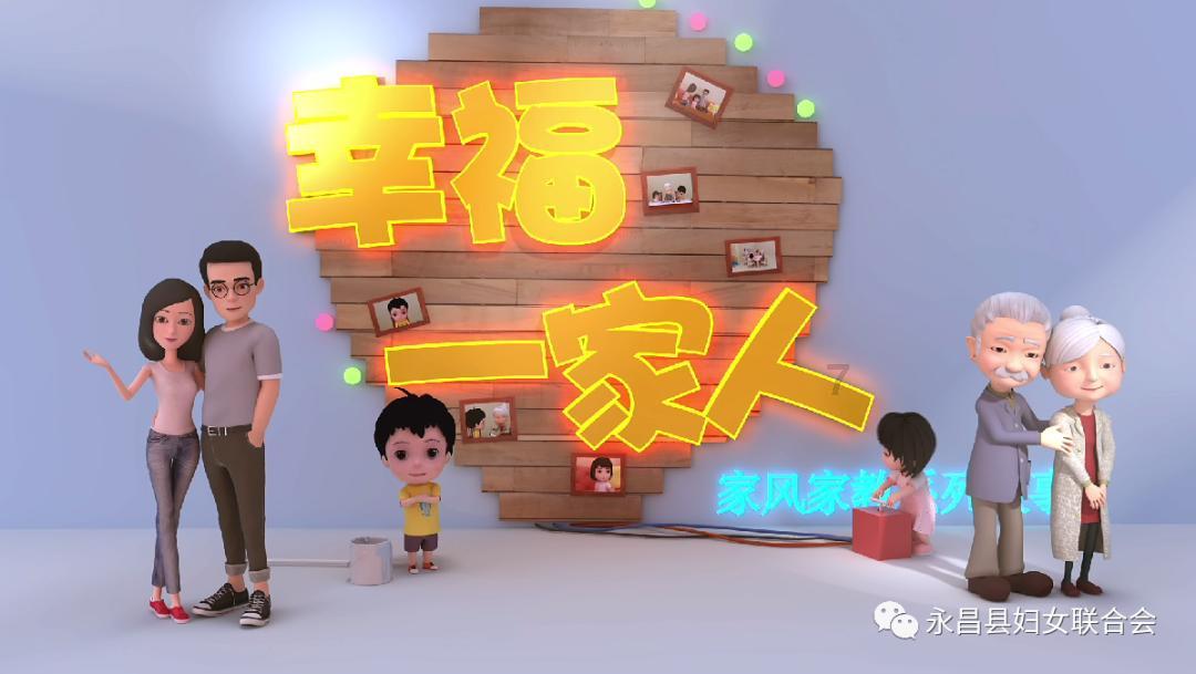 华为手机电池容量多少毫安？游戏画面
