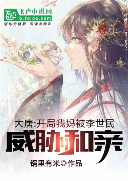 勇闯恶魔领域选关版